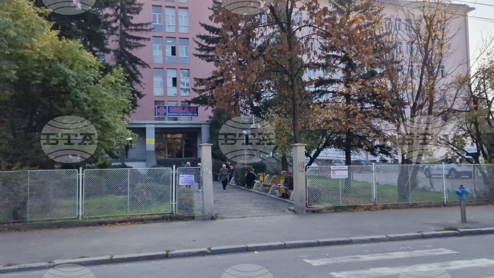 Общопрактикуващи лекари педиатри са поели ангажимент да дават нощни дежурства в Детско отделение на болницата в Перник