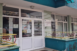 Разград - солна стая - детска ясла