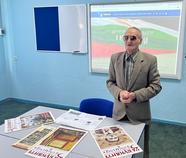 Измаилското неделно училище „Българска светлица“ почете Деня на народните будители с урок и среща с художника Михаил Пейков
