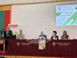 Снимка: Югозападен университет „Неофит Рилски“ – Благоевград