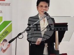 Снимка: Югозападен университет „Неофит Рилски“ – Благоевград