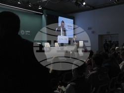 COP29 Climate Summit