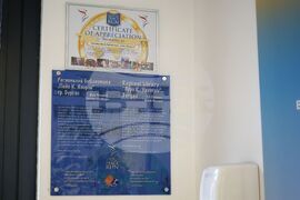 Бургас - Регионална библиотека „Пейо К. Яворов" - плоча на мира