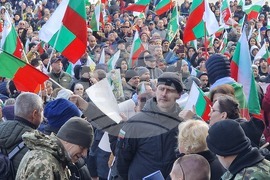 Партия „Величие“- протест