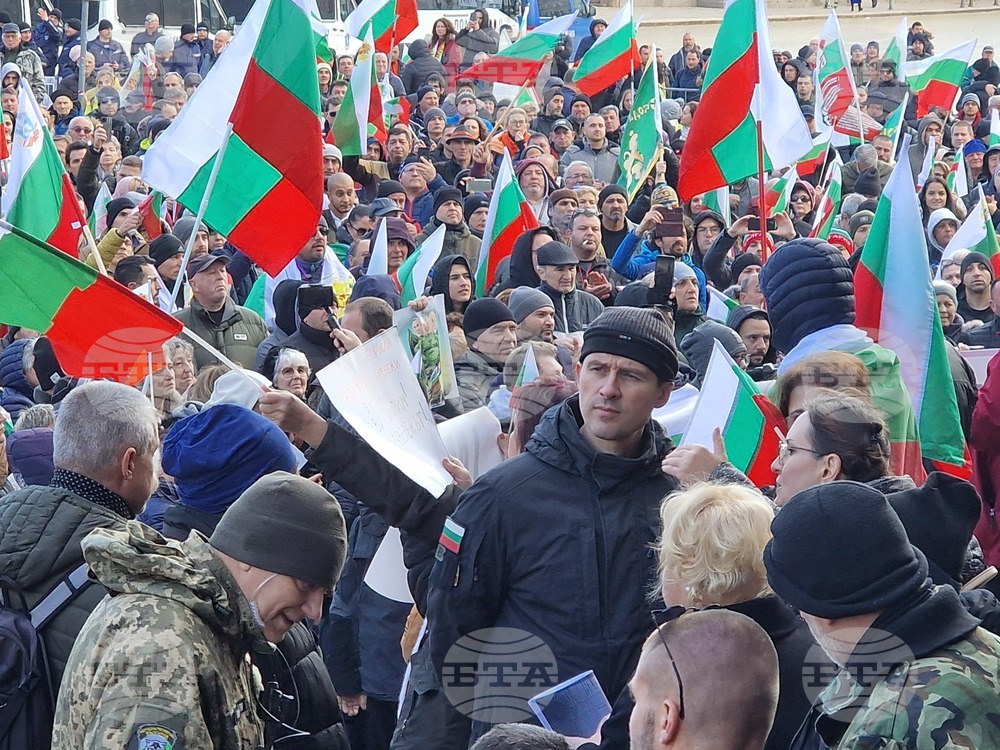 Партия „Величие“- протест