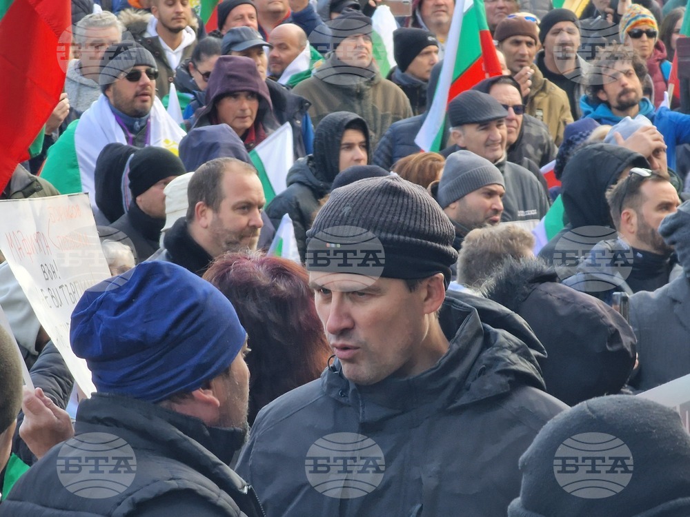 Партия „Величие“- протест