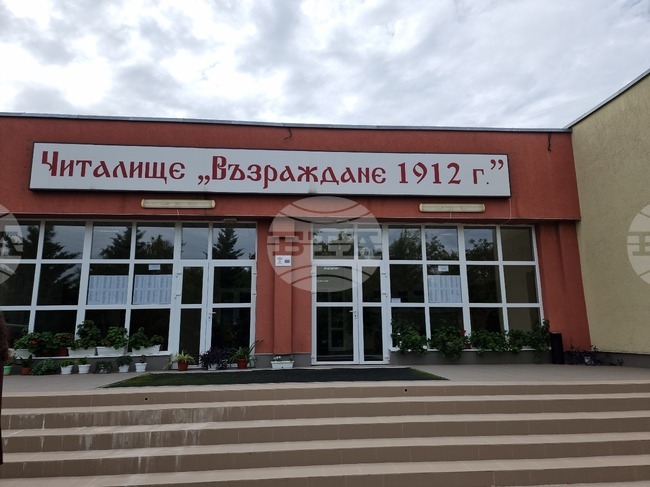 Болярово ще бъде домакин на информационна среща за здравноосигурителните права, част от инициативата „НЗОК за теб”