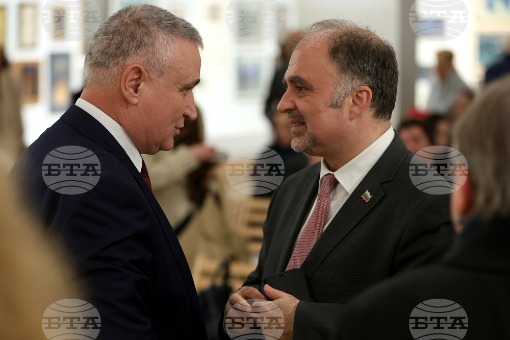 Национална награда за български роман „13 века България"