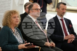 Национална награда за български роман „13 века България"