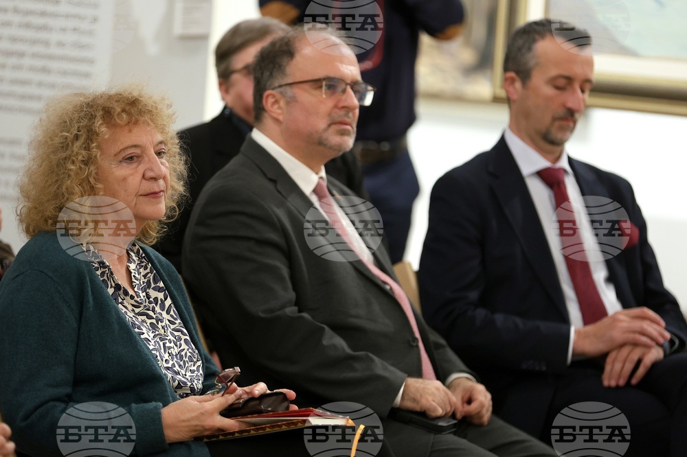 Национална награда за български роман „13 века България"