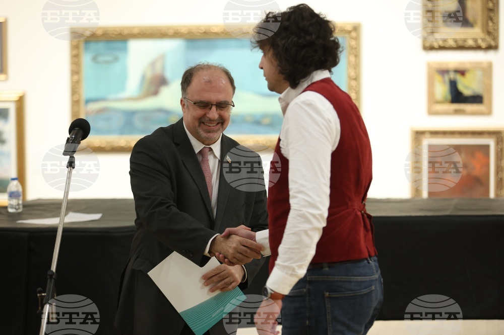 Национална награда за български роман „13 века България"