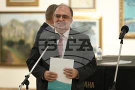 Национална награда за български роман „13 века България"