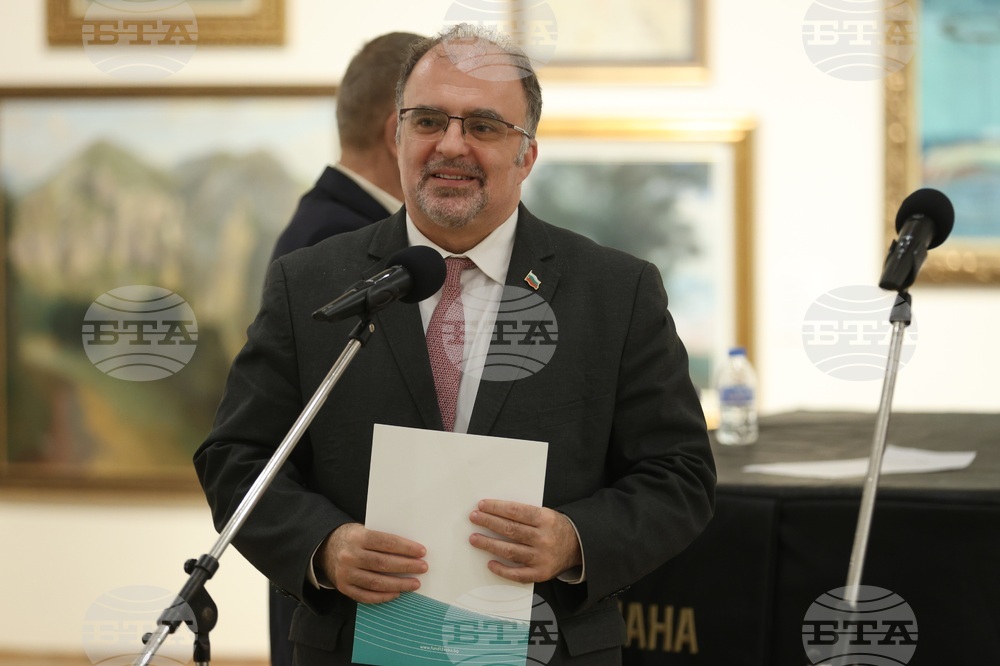 Национална награда за български роман „13 века България"