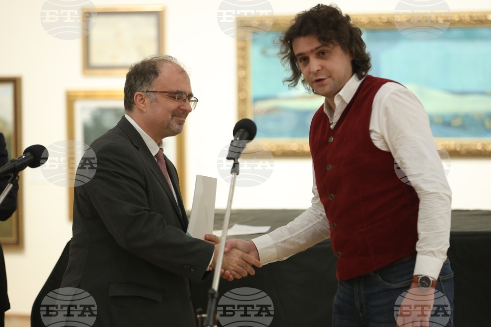 Национална награда за български роман „13 века България"