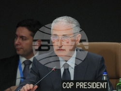 COP29 Climate Summit