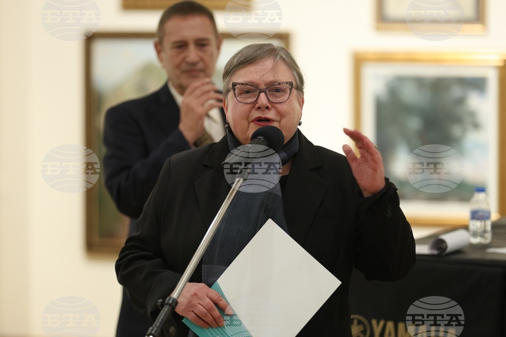 Национална награда за български роман „13 века България"