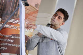 Пловдив - Университет по хранителни технологии - регионална конференция - проект "Европа на Балканите: Заедно чрез знание"