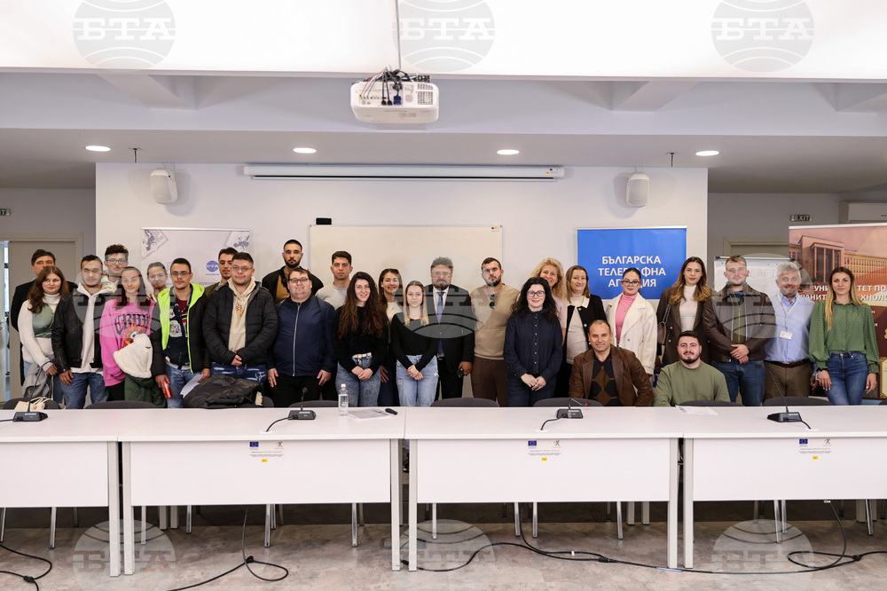 Пловдив - Университет по хранителни технологии - регионална конференция - проект "Европа на Балканите: Заедно чрез знание"