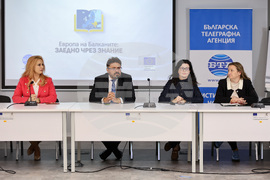 Пловдив - Университет по хранителни технологии - регионална конференция - проект "Европа на Балканите: Заедно чрез знание"