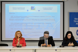 Пловдив - Университет по хранителни технологии - регионална конференция - проект "Европа на Балканите: Заедно чрез знание"