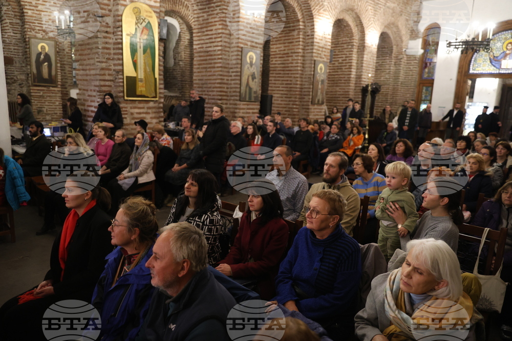 „Премъдрост Божия" - православно творчество - фестивал