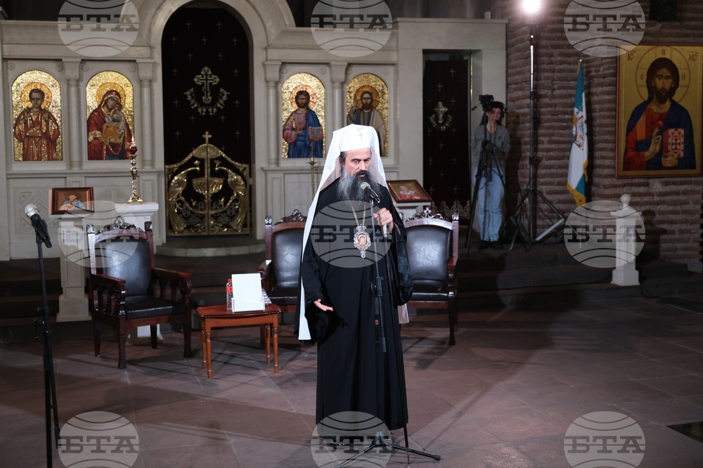 „Премъдрост Божия" - православно творчество - фестивал