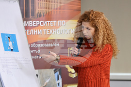 Пловдив - Университет по хранителни технологии - регионална конференция - проект "Европа на Балканите: Заедно чрез знание"