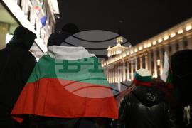 Партия „Величие“- протест