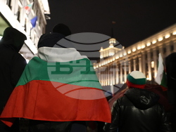 Партия „Величие“- протест