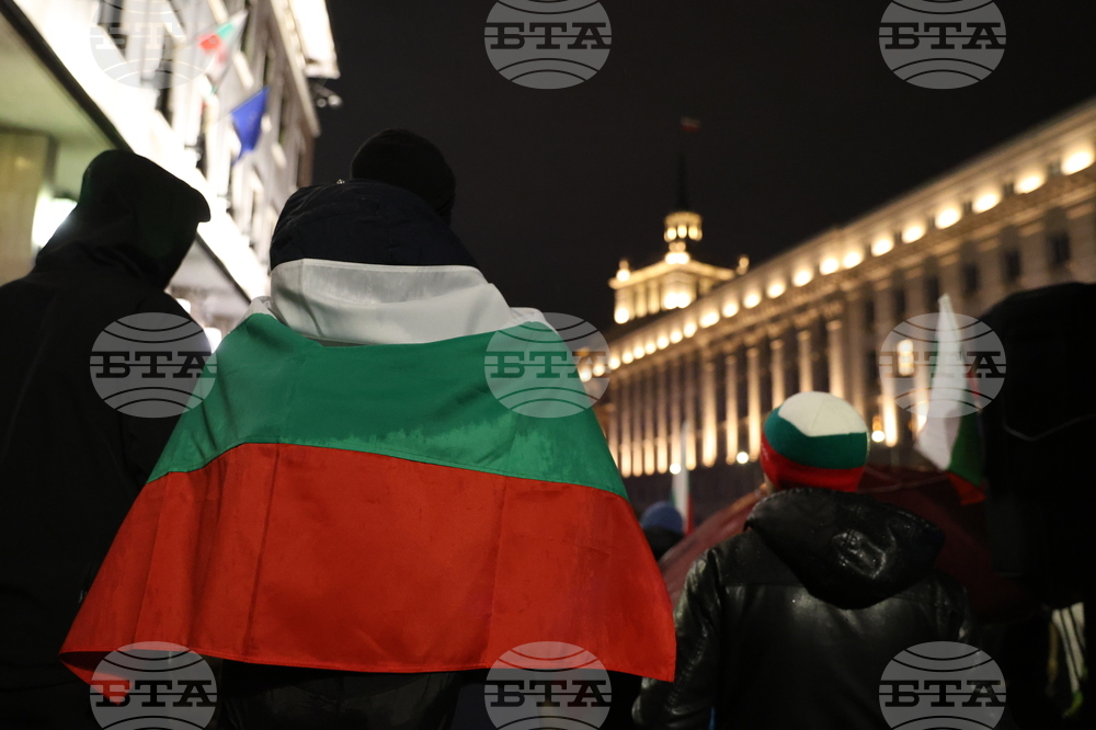 Партия „Величие“- протест