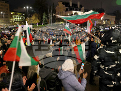 Партия „Величие“- протест