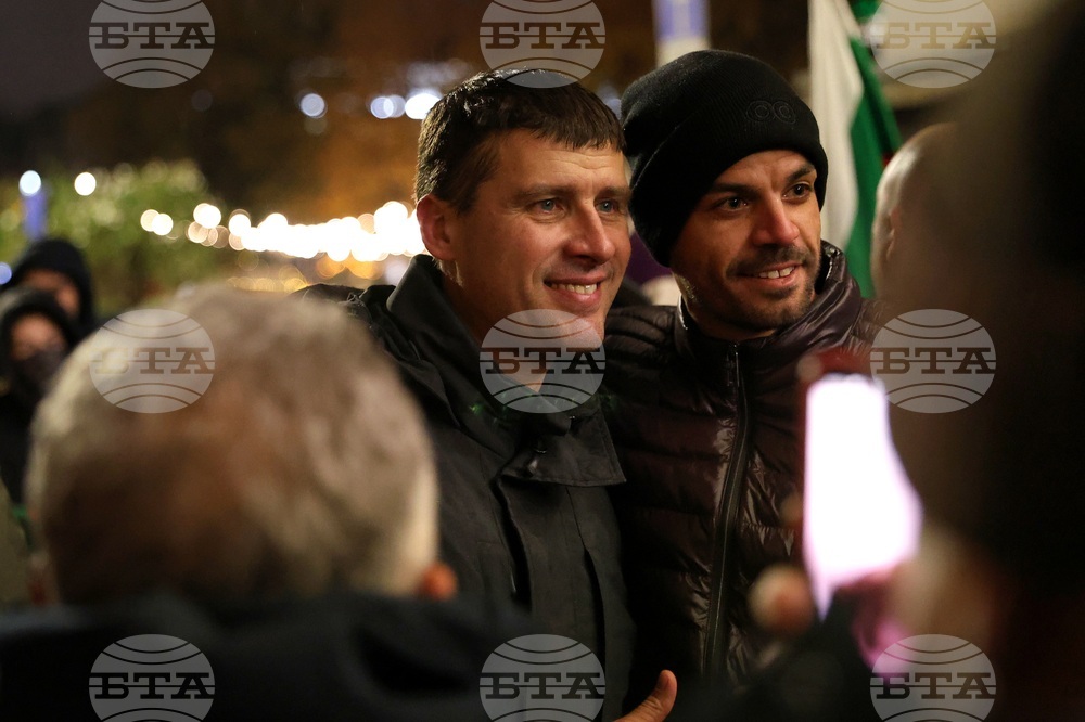 Партия „Величие“- протест