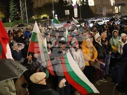 Партия „Величие“- протест