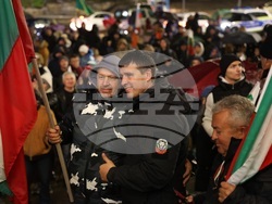 Партия „Величие“- протест