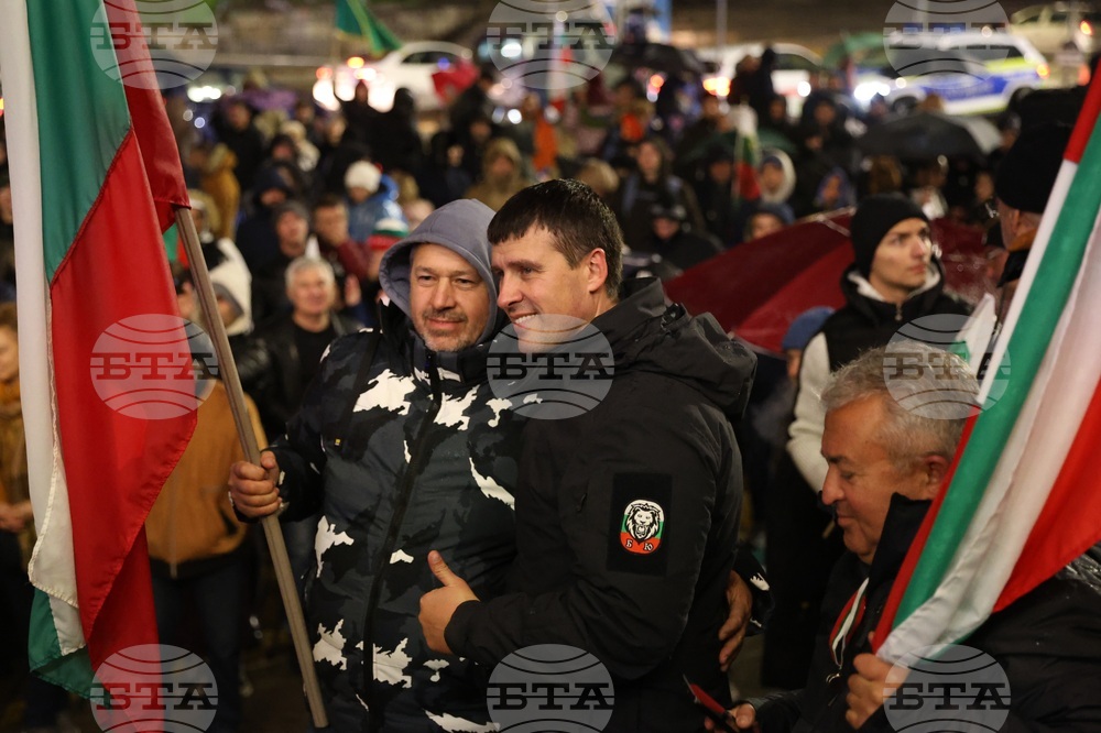 Партия „Величие“- протест