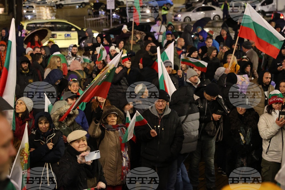 Партия „Величие“- протест