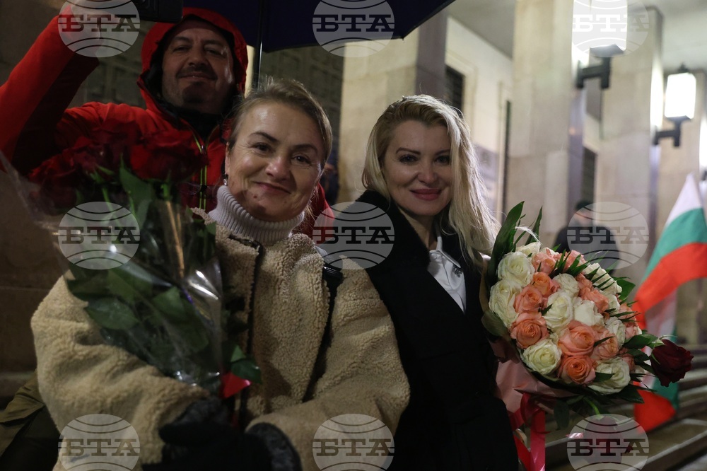 Партия „Величие“- протест