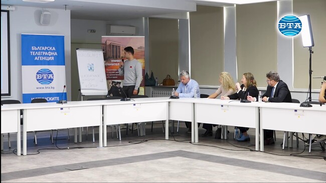 Уменията на бъдещето обсъдиха представители на бизнеса със студенти в Университета по хранителни технологии в Пловдив на среща, организирана от БТА