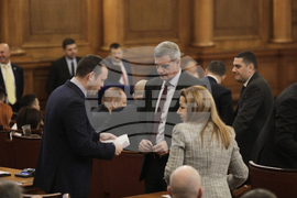 Парламент - заседание