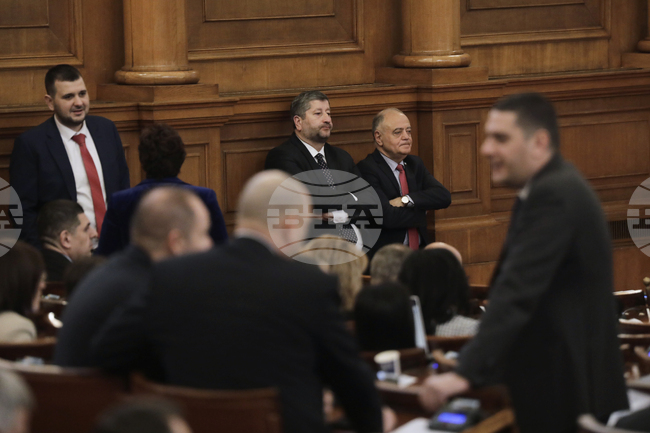 Парламент - заседание