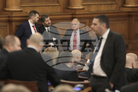 Парламент - заседание