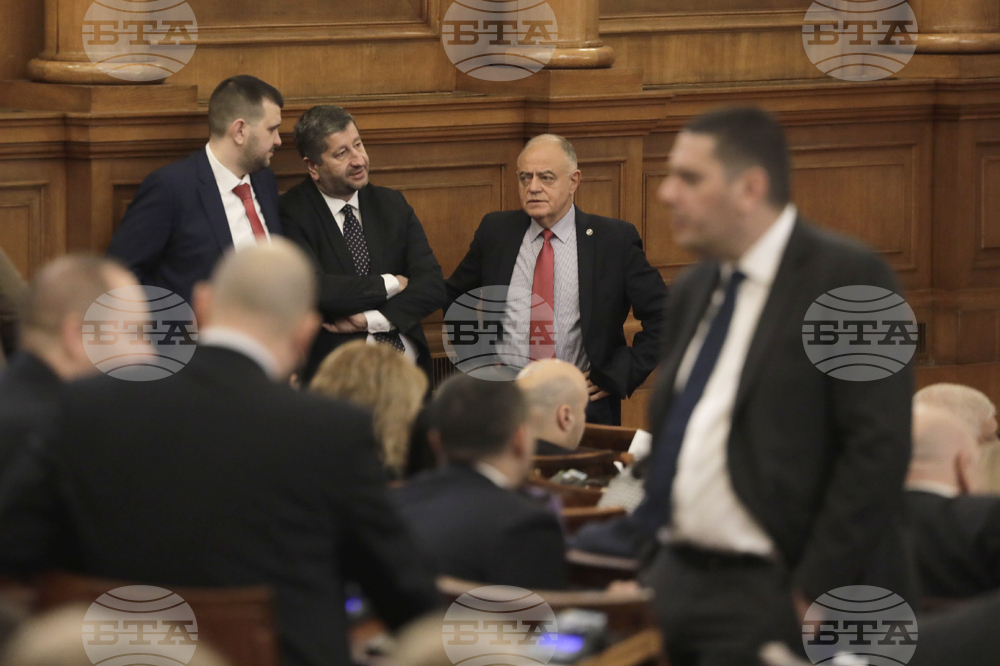 Парламент - заседание