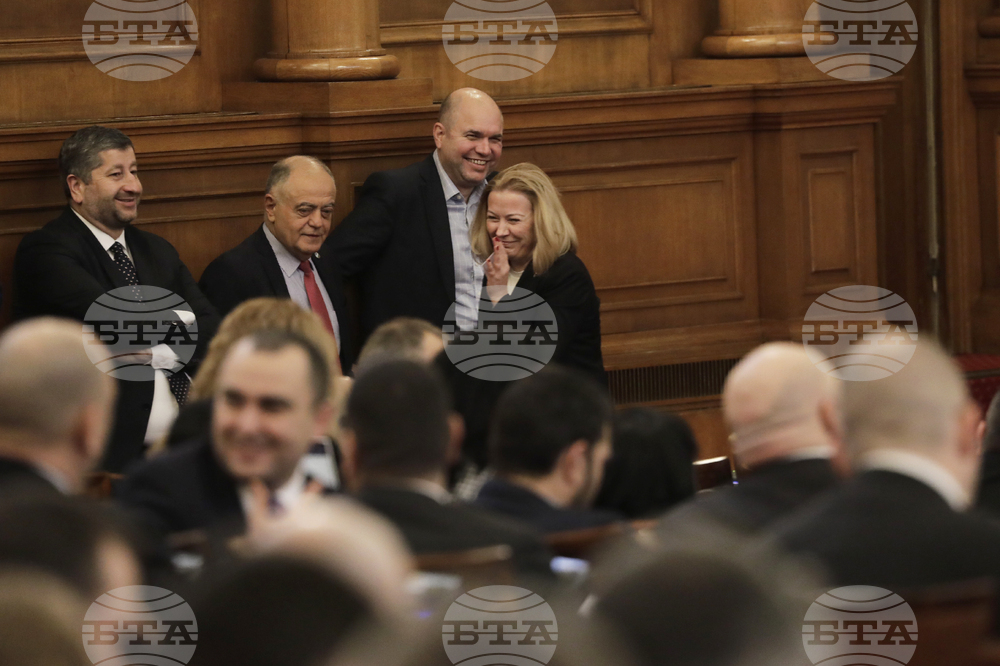 Парламент - заседание