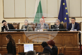 Парламент - заседание