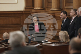 Парламент - заседание