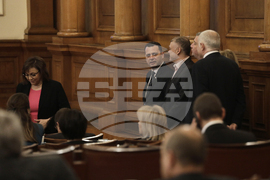 Парламент - заседание