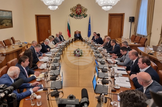 Министерски съвет - заседание