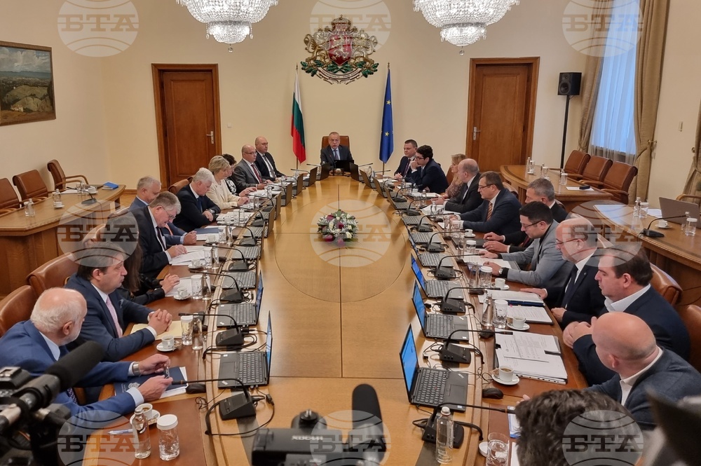 Министерски съвет - заседание