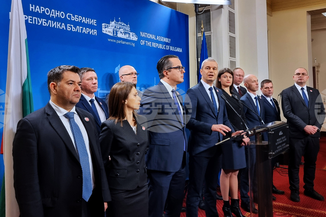 Парламент - Възраждане - брифинг