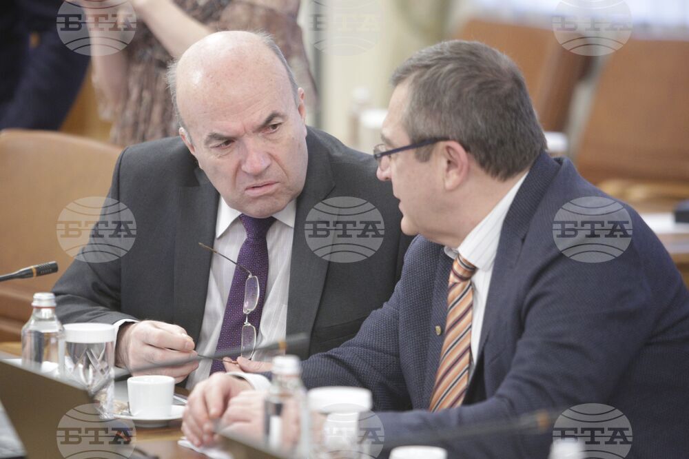 Министерски съвет - заседание